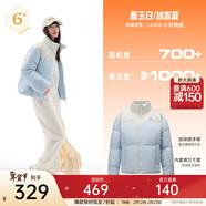 安踏（ANTA）面包羽絨丨多巴胺寬版羽絨服女士冬季面包服保暖防風(fēng)運動(dòng)外套棉服 【藍莓-立領(lǐng)款】冰凍藍/暖玉白 [關(guān)曉彤同款] M (女165）