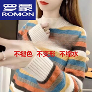 羅蒙（ROMON）羊絨衫女半高領(lǐng)毛衣女2023秋冬季新款韓版寬松針織羊毛衫加厚外穿 米白色 L 建議10-115斤