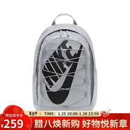 耐克（NIKE）男女雙肩包背包 大容量旅行包電腦書(shū)包休閑包DV1296-012 灰色