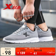 特步運動(dòng)鞋男跑步鞋春季網(wǎng)面透氣輕便減震正品男子跑鞋休閑鞋子黑色