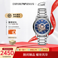 EMPORIO ARMANI阿瑪尼手表官方正品手表男黑武士系列皮帶3.8女神節友送男友禮物 AR60036 43MM 43mm