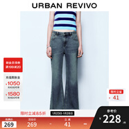 UR2025秋季新款女裝時(shí)髦休閑百搭九分喇叭牛仔長(cháng)褲UYY850085 淺藍 28