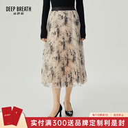 深呼吸DEEP BREATH女裝松緊腰精致刺繡中長(cháng)百褶半身裙A200259 杏 S (2)