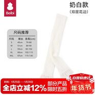 貝比女童九分褲春秋款外穿配裙子洋氣大花邊打底褲兒童打底襪子