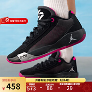 耐克（NIKE）籃球鞋男鞋 2025秋新款JORDAN LUKA東契奇2代男子實(shí)戰緩震運動(dòng)鞋 HF0819-006 40