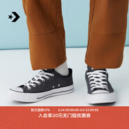匡威（Converse）莫爾登All Star春季新品低幫男女休閑滑板鞋A16631C A16631C 41.5