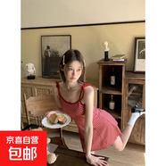 度假風(fēng)吊帶連衣裙女夏季百搭顯瘦中長(cháng)裙設計感紅色格子露背A字裙 紅格子 M