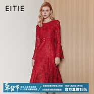 愛(ài)特愛(ài)（EITIE）精致優(yōu)雅法式蕾絲魚(yú)尾收腰喇叭袖連衣裙秋新款婚宴裝C2307240 龐貝紅61 L 165