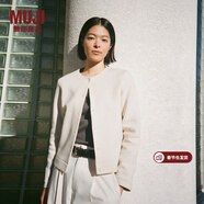 MUJI女式 雙層編織 開(kāi)衫 女外套長(cháng)袖  25年春季外衣 女裝休閑BB2R1A5S 象牙色 S (155/80A)