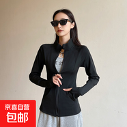 加絨瑜伽服女秋季休閑修身收腰立領(lǐng)加厚運動(dòng)外套長(cháng)袖拉鏈保暖上衣 星耀黑 S