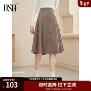 歐莎（OSA）【復古印象】咖色高腰千鳥(niǎo)格半身裙女秋季新品遮胯顯瘦a字裙 咖色格子 S