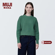 MUJI女式 棱紋編織 圓領(lǐng)短款針織衫 長(cháng)袖女款 女裝 薄款毛衣 綠色 M (160/84A)