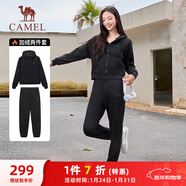 駱駝（CAMEL）加絨連帽運動(dòng)服女裝束腳休閑兩件套裝 C24CAYL6605 幻影黑 XL