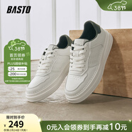 百思圖春新款時(shí)尚百搭透氣運動(dòng)小白鞋板鞋厚底男休閑鞋21133AM4 白色/綠色 43