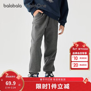 巴拉巴拉童裝兒童褲子男童女童長(cháng)褲秋冬裝運動(dòng)百搭休閑褲時(shí)尚衛褲束腳褲潮