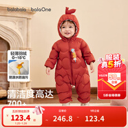 巴拉巴拉童裝嬰兒連體衣輕薄羽絨服寶寶衣服2025冬裝抱衣爬服男童女童萌趣 紅色糖葫蘆-白鴨絨 73 cm-充絨量37g