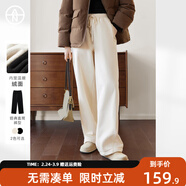 對白【AN大碼系列】【暖寶寶】加絨加厚保暖衛褲冬季胖mm直筒休閑褲子 米白色 XL 建議體重135-145