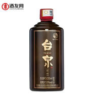臺泉酒  對標 貴州茅臺鎮 臺泉酒業(yè) 純糧釀造 醬香型白酒 酒友網(wǎng) 500mL 1瓶