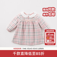 戴維貝拉（DAVE＆BELLA）秋冬裝女童娃娃領(lǐng)格子連衣裙 春秋寶寶長(cháng)袖裙子 粉色格子DBM7742 110 cm(5Y（建議身高100-110cm）)
