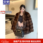 羅蒙品牌奢華皮草貂皮大衣女 2026冬季新款氣質(zhì)名媛整貂大衣外套 紫貂本色 進(jìn)口皮料7-15天左右發(fā) M