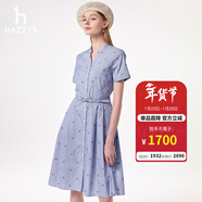 哈吉斯（HAZZYS）女裝 夏款淑女清新立領(lǐng)條紋印花連衣裙女AQWSC0BBC05 藍色BL XL (170/92A 42)
