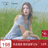 三彩2025秋季新款條紋連衣裙花邊拼接A字大擺長(cháng)裙女