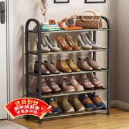 安爾雅鞋架門(mén)口多層簡(jiǎn)易鞋柜客廳宿舍出租房收納架子 五層60cm