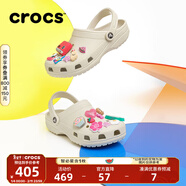 CROCS卡駱馳檀健次同款經(jīng)典洞洞鞋男沙灘鞋戶(hù)外沙灘包頭拖鞋女鞋|10001 骨白色-2Y2 37 /38(230mm)