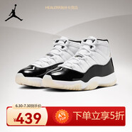 耐克（NIKE）Air Jordan 11Retro AJ11白黑金 男子高幫籃球鞋 CT8012-170 42