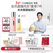 補水保濕修護水乳護膚品套裝 混皮黃油+粉水禮盒 新年禮物送女友