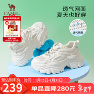 駱駝（CAMEL）老爹鞋女網(wǎng)布皮面拼接雙系帶厚底休閑鞋 L23S703108W 米白透網(wǎng) 36