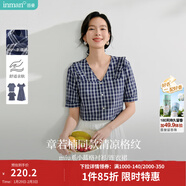 茵曼（INMAN）章若楠同款法式方領(lǐng)格紋連衣裙2026夏季新品女裝泡泡袖裙子 藏青襯衫-18525777 S
