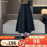 煙花燙通勤風(fēng)傘裙a字半身裙女2025冬裝中長(cháng)款遮胯顯瘦裙子JY 風(fēng)荷 黑色 L