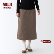 MUJI MUJI 女式 絲光斜紋 裙子半身長(cháng)裙秋冬季簡(jiǎn)約風(fēng)純棉全棉BEK37C2A 深咖啡色 L(165/70A)