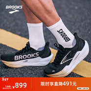 布魯克斯（BROOKS） 烈風(fēng) Hyperion Max 2專(zhuān)業(yè)馬拉松競速減震男女款體育跑鞋 男款 黑色/金色/粉紅 42.5