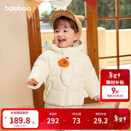 巴拉巴拉童裝寶寶羽絨服三防男童冬裝女童連帽外套萌趣2025新款面包服外套