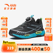 安踏童鞋兒童運動(dòng)鞋男大童鞋2025春季新品犟彈旋鈕扣趣野跑鞋跑步鞋 黑/銀/冷灰-4 39 碼