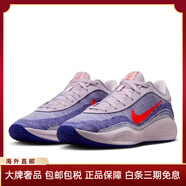 耐克（NIKE）男士籃球鞋高緩震性能良好抓地力快速響應舒適貼合Flyknit材質(zhì) Purp 43
