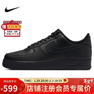 耐克NIKE板鞋男空軍一號AF1 AIR FORCE 1運動(dòng)鞋CW2288-001黑41