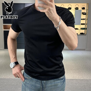 花花公子（PLAYBOY）2026春夏季新款純棉抗皺舒適純色短袖t恤男修身輕奢半袖體恤
