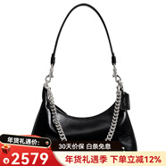 蔻馳（COACH）Juliet25精致風(fēng)格與休閑隨性牛皮革斜挎單肩包大號女款黑色 基礎裝(包+防塵袋)