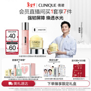 倩碧補水保濕修護護膚品套裝 黃油面霜+粉水禮盒 生日新年禮物送女友