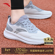 安踏男鞋運動(dòng)鞋男秋冬季皮面軟底輕便休閑防潑水減震慢跑黑色跑步鞋子 【網(wǎng)面透氣】白/灰5508-4 41 (255mm)