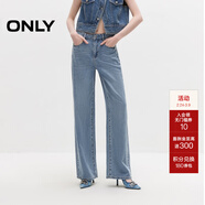 ONLY秋季時(shí)尚百搭高腰柔軟直筒褲牛仔褲女|124232065 J3A 復古牛仔210洗水 L (170) 72A
