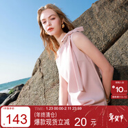 三彩2025夏季新款設計感飄帶圓領(lǐng)連衣裙立體花朵無(wú)袖短裙M