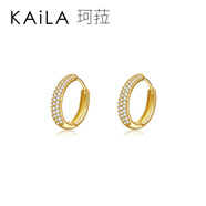 KAiLA星沙物語(yǔ) 925銀耳釘女氣質(zhì)金包銀小眾耳環(huán)輕奢耳圈七夕情人節禮物 星沙物語(yǔ)-金包925銀