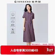 佐丹奴裙子女夏季學(xué)院風(fēng)純棉刺繡綁帶翻領(lǐng)短袖連衣裙13465303