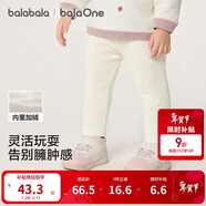 巴拉巴拉balaOne寶寶打底褲加絨保暖長(cháng)褲冬女童男童褲子2025209425108201