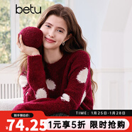 百圖betu女裝2025春季新款毛衣圓領(lǐng)寬松時(shí)尚大波點(diǎn)套頭毛衫女2501T02 紅色 M