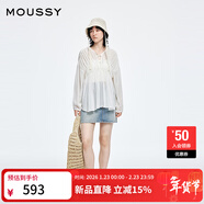 moussy 2025新品甜美風(fēng)抽褶皺系帶寬松長(cháng)袖襯衫028ISA30-1003 010白色 均碼